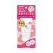 「ユースキン」 ユースキン ハナ ジャパニーズローズ 50g 「化粧品」