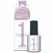 「コスメ・デ・ボーテ」　ジェルミーワン　１２４　ディアパープル　１０ｍｌ