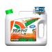 �u���Y���w�H�Ɓv ���E���h�A�b�v �}�b�N�X���[�h AL III 4.5L �u�����܁v
