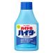 �u�ԉ��v �n�C�h���n�C�^�[ 150g �u���p�i�v
