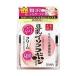 「常盤薬品工業」 サナ なめらか本舗 ハリつやクリームN 50g 「化粧品」