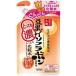 「常盤薬品工業」 サナ なめらか本舗 とってもしっとり化粧水 つめかえ用 180mL 「化粧品」