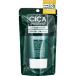 「コジット」　CICA　メソッドUVベースミルク　40ｍｌ