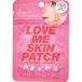 「コジット」　LOVE ME SKIN PATCH　32パッチ