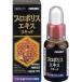 [olihiro] прополис экстракт жидкий 30mL [ здоровое питание ]