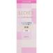 「コーセー」　ルシェリ リフトグロウ エマルジョン 3 (つけかえ用)　120mL