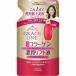 「コーセーコスメポート」 グレイス ワン 濃潤リフト液 つめかえ用 200mL 「化粧品」
