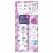 「コーセーコスメポート」 サンカット トーンアップUV スプレー 60g 「化粧品」