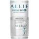「カネボウ」 ALLIE (アリィー) エクストラUV ハイライトジェル 60g SPF50+/PA++++ (顔・からだ用) 「化粧品」