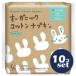 [ продается в комплекте ][ хлопок *labo] органический хлопок салфетка 21.5cm перо есть 20 шт 10 шт. комплект 