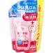 [ Sara ya]alau baby пена грудное вскармливание бутылка посуда . когда ... для 900ml