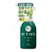 [KINCHO садоводство ] MY PLANTS( мой растения ) быстро изначальный ..... Mist 250ML