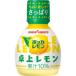 �u�Z�b�g�̔��v�u�|�b�J�T�b�|���v�@�|�b�J��������ヌ�����@70ml�~10�Z�b�g�@