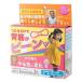 [ утро день Golf ( АО )] Asahi Golf swing тренировка машина BODYtoreJELLY SHOULDER Jr BT-1631 PK BOX Junior для розовый [ товары для здоровья ]