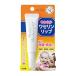 「近江兄弟社」 メンターム ワセリンリップ 10g 「化粧品」