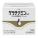 [. мир новый препарат ]kelachi Nami nko-wa20% моча элемент сочетание крем 150g [ no. 3 вид фармацевтический препарат ]