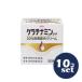 [ no. 3 вид фармацевтический препарат ][ продается в комплекте ][. мир ]kelachi Nami nko-wa20% моча элемент сочетание крем 150g 10 шт. комплект 