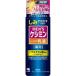 「小林製薬」 メンズケシミン 乳液 110mL 「化粧品」