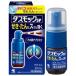 [ no. 2 вид фармацевтический препарат ][ Kobayashi производства лекарство ]da рубашка SPa21ml[ указание . для предотвращение фармацевтический препарат ]