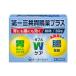 [ первый три вместе здравоохранение ] первый три вместе желудочно-кишечный препарат плюс маленький шарик 30.[ no. 2 вид фармацевтический препарат ]