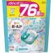 [P&G Japan ] мяч do средство для стирки гель мяч 4D свежий цветок сабо n изменение содержания mega jumbo (76 штук )[ предметы первой необходимости ]