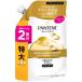 P&Gץѥơ ȥ᡼ڥ ס Ĥᤫ 祵 600mL