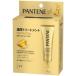 「P＆G」 パンテーン インテンシブダメージリペアーヘアクリーム 15g×5「日用品」