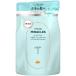 「P&amp;Gジャパン」　パンテーンミラクルズ　うるおいブースト　シャンプー　つめかえ用　３５０Ｇ