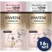 [ продается в комплекте ][P&amp;G Japan ] хлеб te-n miracle z шелковый ремонт Trial саше 16 шт. комплект 