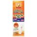 [ low to производства лекарство ]hepa soft плюс 50g [ no. 2 вид фармацевтический препарат ]