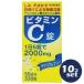[ no. 3 вид фармацевтический препарат ][ продается в комплекте ][ штраф ] витамин C таблеток все 330 таблеток 10 шт. комплект 