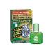 [ Taisho производства лекарство ] Iris AG защита 10mL [ no. 2 вид фармацевтический препарат ]* собственный metike-shon налоговая система объект товар 