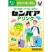 [ Taisho производства лекарство ]sempaa напиток 20mL× 2 шт [ no. 2 вид фармацевтический препарат ]