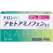 [ Taisho производства лекарство ]na long m 24 таблеток [ no. 2 вид фармацевтический препарат ]* собственный metike-shon налоговая система объект товар 