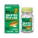 [ Sato Pharmaceutical ] -тактный nalini*sato маленький . для 36 таблеток входить [ no. 2 вид фармацевтический препарат ]