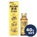 [ продается в комплекте ][ Sato Pharmaceutical ]yunkeru желтый . Gold 30ml[ no. 2 вид фармацевтический препарат ] 40 шт. комплект 