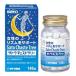 [ Sato Pharmaceutical ]satou грудь tree 140 шарик [ здоровое питание ]