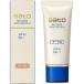「佐藤製薬」 サトウBBクリーム モイスチュアリッチ オークル 40g 「化粧品」