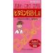 [...] vitamin BB-L pills [knihiro] 90 pills [ no. 3 kind pharmaceutical preparation ]