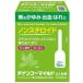 [ грудь производства лекарство ]ji наан ko- mild 2.5g×10 шт [ no. 2 вид фармацевтический препарат ]
