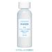 「資生堂薬品」 イハダ 薬用ローション とてもしっとり 180ml (医薬部外品) 「化粧品」