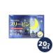 [ указание no. 2 вид фармацевтический препарат ][ продается в комплекте ][ лекарство . производства лекарство ]s Lee булавка 6 Capsule 20 шт. комплект 