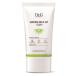 「インターナショナルコスメティックス」　DRGサンクリームGR　35ｍｌ