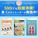 ��`�q�����L�b�g�w��`�q���m�x�_�C�G�b�g���G�N�I�[�������L�b�g�w�G�N�E�����m�x�Z�b�g ��`�q���� ��`�q �����L�b�g DNA �̎����� ��` �E�����`��A �֘A�摜5
