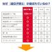 �����|�[�g�u�b�N�t�����y�v���~�A���A�h�o�C�X�R�[�X�z�_�C�G�b�g��`�q�����L�b�g�w��`�q���m�x�y���������zDNA �֘A�摜2