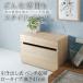  bench место хранения ширина 59cm low модель высота 41cm вход living bench с роликами выдвижной ящик место хранения выдерживаемая нагрузка 80kg простой дизайн compact подставка мебель бесплатная доставка 