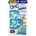 人気のダイエットサプリ 「ＤＨＣ」 フォースコリー 20日分 80粒 「健康商品」
ITEMPRICE