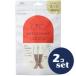 [ продается в комплекте ][ Okamoto ] носки supplement ... котацу носки мокка Brown 23-25cm 2 шт. комплект 