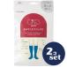 [ продается в комплекте ][ Okamoto ] носки supplement MEN котацу носки пепельно-голубой 25-27cm 2 шт. комплект 