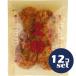 [ продается в комплекте ][.... рис .]. сырой рисовые крекеры ..105g 12 шт. комплект 